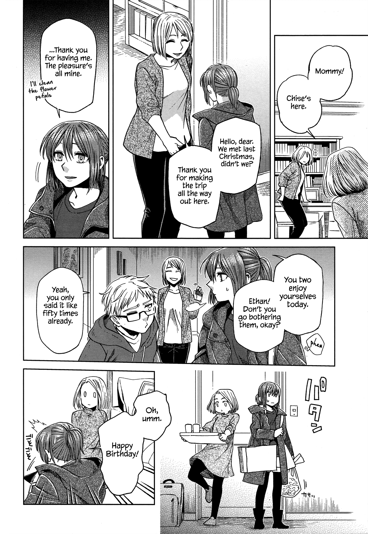 The Ancient Magus Bride, Chapter 45 image 44